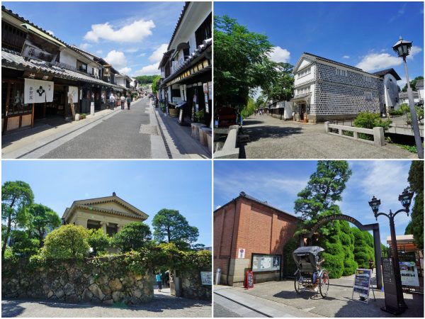 ▲町屋の多くは塗屋造りで、2階の正面に開かれた「倉敷窓」や親つき切子格子の「倉敷格子」が意匠的な特徴になっている。蔵の多くは土蔵造り。白色漆喰仕上げ・なまこ壁の蔵は、倉敷美観地区のアイコン的存在だ。写真下左は昭和5年に建てられた大原美術館、下右は明治期の倉敷紡績所発祥工場を残した倉敷アイビースクエア。美観地区の中を歩いていると、いろんな年代の建物が違和感なく混在して存在し続けているのが面白い。「実は倉敷というのは一般名称で、荘園などから年貢を集めて一時保管する場所のことを倉敷と呼んでいたようです。今では倉敷といえば多くの方が“岡山県の倉敷”をイメージしてくださると思いますが、他の地域にも倉敷という場所はいくつか存在しています」