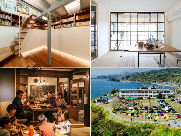 左上)500万円未満部門最優秀作品賞「我が家の遊び場、地下に根ざす」</br>右上)1000万円未満部門最優秀作品賞「my dot. - 東京の中心で風呂に住む-」</br>左下)1000万円以上部門最優秀作品賞「5世代に渡り受け継がれる、築100年の古民家」</br>右下)地域資源リノベーション賞「おおすみの人と自然が先生です。『ユクサおおすみ海の学校』」