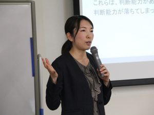 東京都多摩消費生活センター主催の、終活をテーマとした消費生活講座「知ってトクする暮らしの連続講座」2019年12月3日開催の「今からでも間に合う、老後の財産管理~成年後見制度と民事信託~」に登壇する司法書士村山澄江事務所代表 司法書士 村山澄江氏