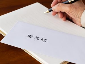 相続をめぐる紛争を防ぐためにも準備しておきたい遺言書。作成の際には事前に記入内容や保管方法の確認が必要だ