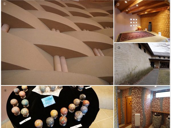 ①左官職人の久住有生さんが手がけた壁は、「常滑大壁」と名付けられている。天窓から入る光の反射を考慮しながら塗られ、光で美しく輝く。訪れた人が触れる場所は角が丸くなっているところがあるが、上の方は直角であることが分かり、弧を描いている形もすばらしい。縦に配置された棒状のものは、先の項でも紹介した黄色い煉瓦でも使われた内海の土を使って焼いた陶管②右側がワークショップで地元の人々が作った日干し煉瓦を使った壁③版築工法で作られた外壁④体験教室で作ることができる、光るどろだんご。子どもだけでなく大人も楽しめる。作品の出来を競う全国大会も毎年開催⑤トイレはLIXILのモザイクタイルを使って装飾