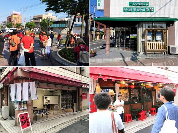 左上/お掃除イベント「前原商店街でみんなで楽しくゴミ拾い♪」の様子。駅前に32人が集合した 右上/駅前の糸島市観光協会に置いたベンチ。商店街でデザインを公募し、地元の家具工房で製作してもらった。材料は糸島の山で切ってきた間伐材 左下/空き店舗を利用したイベントの風景、このあとここにベトナム居酒屋「ハイホー」(右下の写真)が開業した 右下/「ハイホー」も「九州DIYリノベWeek」の舞台のひとつに(右上以外写真提供:前原宿ことのは)