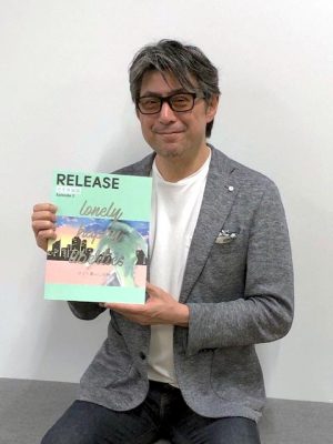 LIFULL HOME'S 総研所長 島原 万丈氏