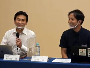 バリューマネジメント株式会社 代表取締役の他力野淳氏(左)と一般社団法人キタ・マネジメント 事務局次長の村中元氏(右)