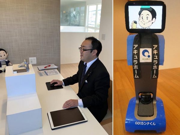 オンライン打ち合わせの様子と、モデルハウス内に設置された案内ロボットゴーカンナくん