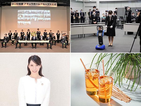 画像上:4月1日に行われたオンライン入社式では、ゴーカンナくんから辞令を渡される社員も。オンラインの特性を生かし新入社員の家族や従業員などもオンラインで参加した<br>
画像下:取材対応をしてくださった広報課 西口 彩乃さんと木のストロー