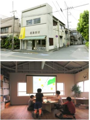 地味な建物の2階に現れる、開放的な空間が教室。子どもたちの元気のよさに圧倒された