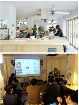 SANDOはカフェであり、勉強の場であり、人が出会う空間でありとさまざまな役割を担っている