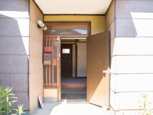 とれる対処法からそれぞの特徴を踏まえて自分に合った対応を検討したい