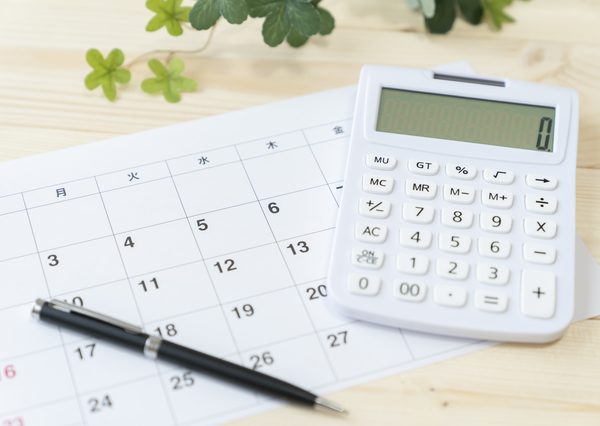 金融機関から督促状が届いたら、3ヶ月以内を目途に早めに返済することが重要となる