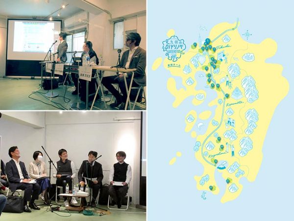 左上/スタートアッププレゼンの様子。左から、司会のNPO法人福岡ビルストック研究会理事長の吉原勝己さん、ゲストの東京大学空間情報科学研究センター特任教授・日本大学教授の清水千弘さん、LIFULL HOME'S総研所長の島原万丈さん 左下/今回のプレゼンでは、各チームの活動内容を5人の講評者が10点満点で採点し、レーダーチャート化した。強み弱みを可視化し、成長につなげる試みだ。講評者は左からブランディング部門のWillmake143/Makefast143取締役・樅山英宗さん、地域課題解決部門のYOUI代表取締役・原口唯さん、メディア部門の福岡テンジン大学学長・岩永 真一さん、空間デザイン部門の九州産業大学住居・インテリア学科准教授・ 信濃康博 さん、コミュニティづくり部門のNPO法人ドネルモ事務局長・宮田智史さん。右/九州22チームの拠点を示したマップ。九州新幹線の始発から終点までをつなぎ、その先に続く(画像提供:NPO法人福岡ビルストック研究会)