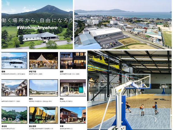 左の2点はニューノーマルワークスタイルデザイン賞の「働く場所から、自由になろう。」(株式会社LIFULL)、右の2点は無差別級部門最優秀賞の「SWEET AS_スポーツを中心に地域コミュニティが生まれる場所」(リノベる株式会社)