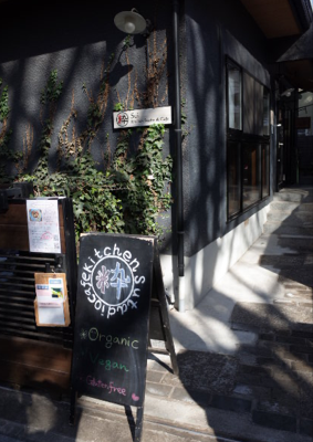 写真集の古本書店 ブック・オブスキュラ