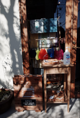 キッチン用品の店「ツチキリ」