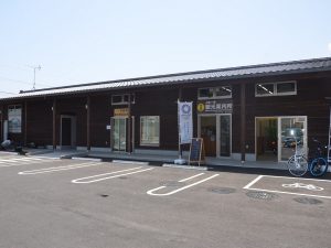 一宮町によって駅前に観光案内所が設置された