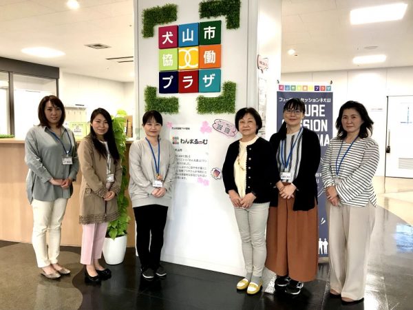 「ジョインいぬやま」の皆さん。この街で生まれ育った人、嫁いできた人、移住してきた人など、「犬山が好き!」「犬山を盛り上げたい!」というバイタリティあふれる方ばかり