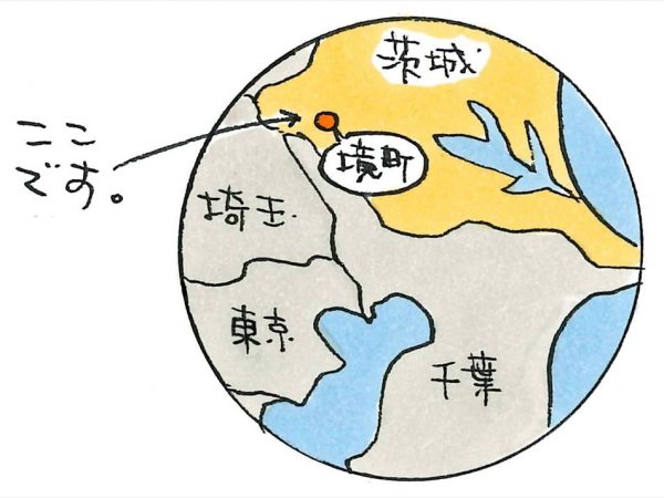 隈研吾氏(写真:宮沢洋、以下も特記以外は同じ)