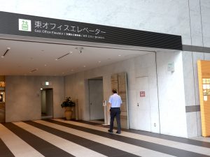 「イエカツ」の相談窓口は、アクセスのいい福岡市中心部の天神にある。場所は「アクロス福岡」東オフィス棟の3階。遠方の相談者にはリモートで対応している