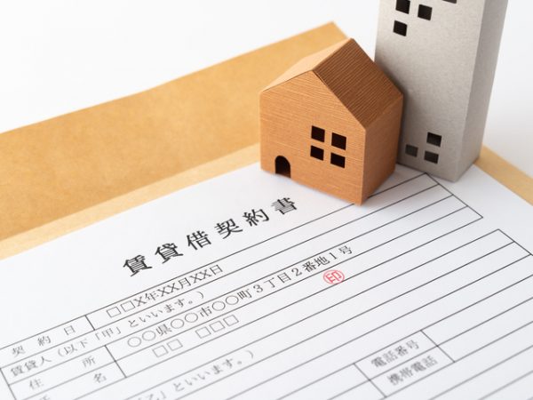 契約時は、賃貸借契約書に記載されている更新料の特約をよく確認しよう