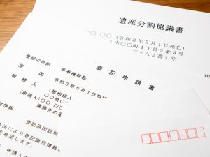 2024年4月1日より「相続登記」が義務化されるが…