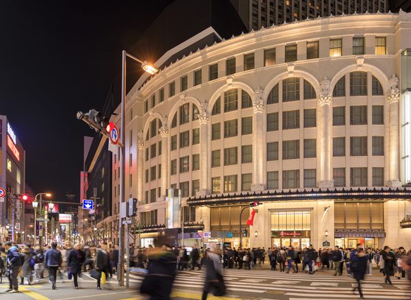 令和4(2022)年地価公示 変動率下位順位表(全国)<br>
出典:国土交通省ウェブサイト