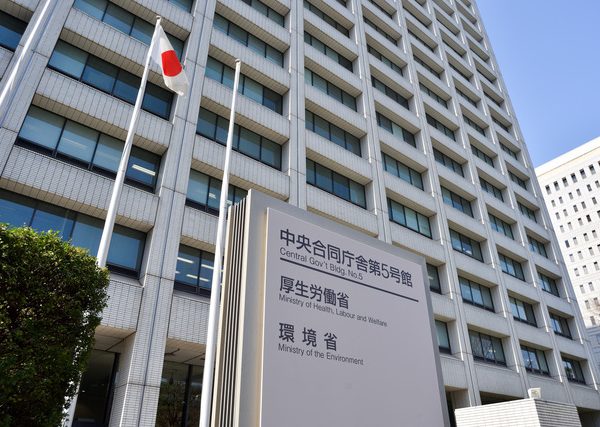 2022年4月から、年金受給開始時期の選択肢が広がった