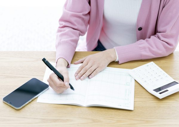 収支のバランスを考え、老後の資金計画を立てる