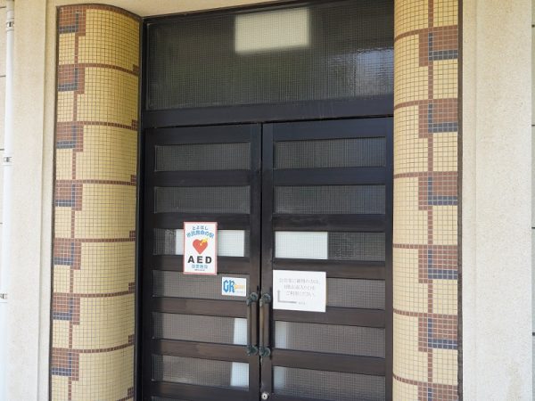 豊橋市公会堂最上部のドームデザイン。イスラム風、あるいはスペイン風との説がある