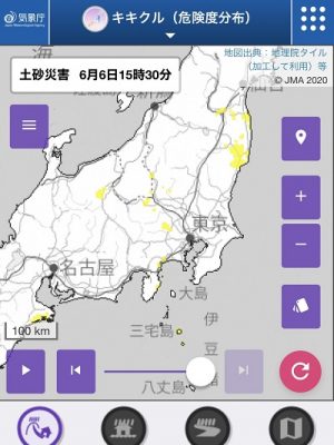 キキクルの画面(スマートフォン)。黄色部分がこの日の土砂災害の警戒レベル2地域