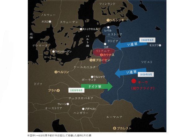 ▲杉原千畝記念館 館長の山田和実さん。八百津町の地域振興課で町のPRの一環として記念館の幹事として携わっていたことから、杉原千畝について感激し、当時杉原研究の第一人者だった渡辺勝正氏に学ぶ。この記念館は山田さん自身にとっても思い入れのある建物だ