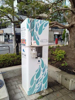 マイボトルを持参すれば無料で神奈川の美味しい水が補充できるウォーターサーバー