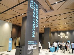 2年ぶりの開催とあって、参加するのを楽しみにしていましたという方が多かった