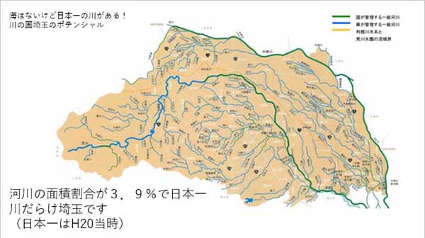 2年ぶりの開催とあって、参加するのを楽しみにしていましたという方が多かった