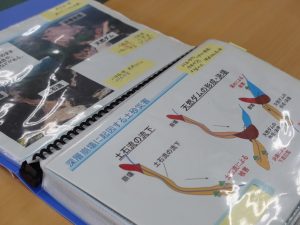 和澤さんお手製の分厚い資料。これだけの情報量からの説明が面白くないわけがない