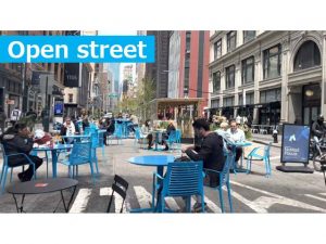 コロナ禍で変化が促進されたNY。街中の風景はこんな感じとか。行ってみたい……