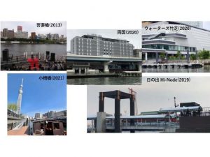 この10年で船着き場が増え、利用しやすくなったという