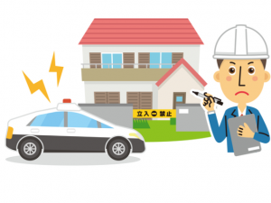 まずは警察に通報