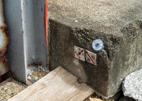 廉価な空き家の仲介でも、調査などに要する経費や手間はかかる