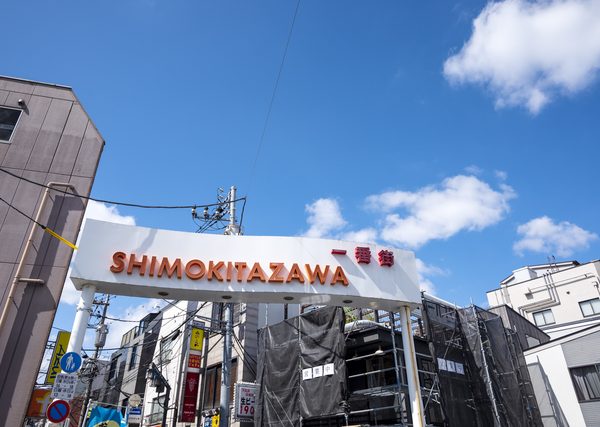 戸越銀座駅前と戸越銀座商店街