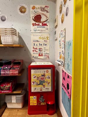 チロル堂の丸い看板