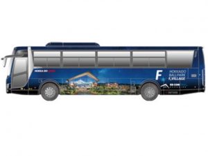 BPを拠点に道内を周遊する「F ビレッジ クルーザー」のイメージ図