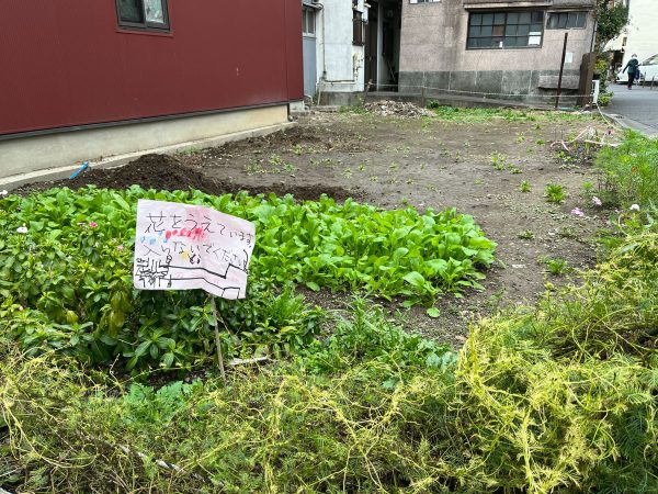 町内住民が行ったストリートウェディング。写真提供:イシワタタツル