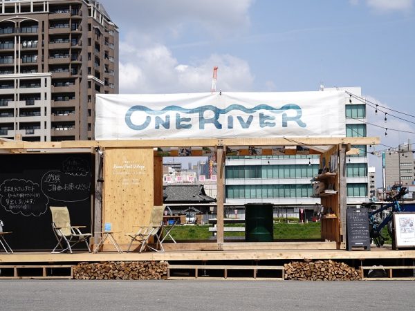 岡崎市の市民団体ONE RIVERの岩ヶ谷充さん。静岡県出身。大学生のときから約10年、岡崎で暮らし、いったん仕事の関係で離れていたが、かわまちづくりのプロジェクトに参加したいと2017年に移住した