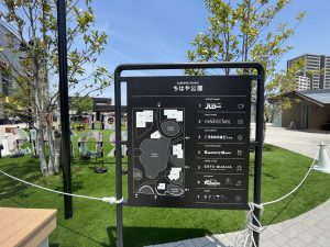 公園にある6棟のうち1棟は高橋株式会社のテナントで、イベントなどで使用できる