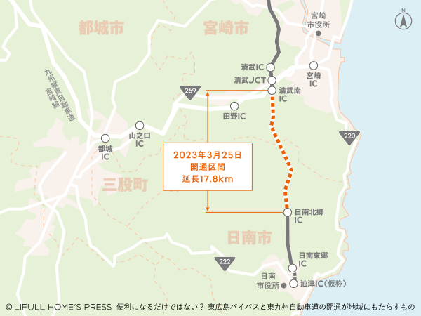 飫肥城下町の風景。日南市ではプロ野球の春季キャンプなども行われる