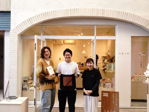 案内所コーナー