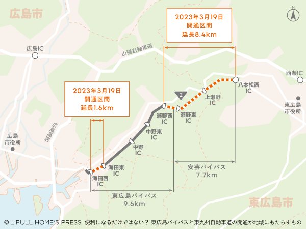 東広島市の西条酒蔵通り。広島大学の本部も東広島市にある