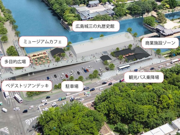 整備後の三の丸 イメージ図(提供:広島城アソシエイツ)。なお広島城三の丸歴史館の外観デザインは、取材時点では未定となっている