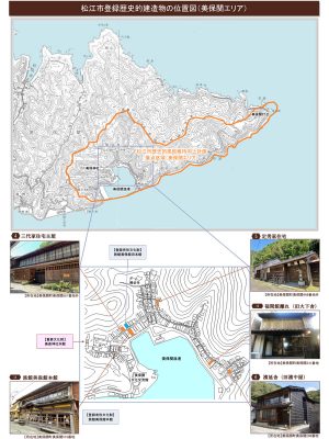 美保神社で行われた「第18回 出雲國神仏霊場合同祭事 世界平和祈願祭」で参進