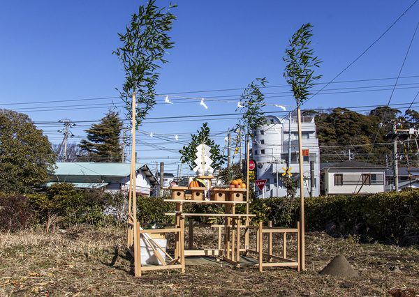 工事の安全と建物の守護を祈るために行われる地鎮祭